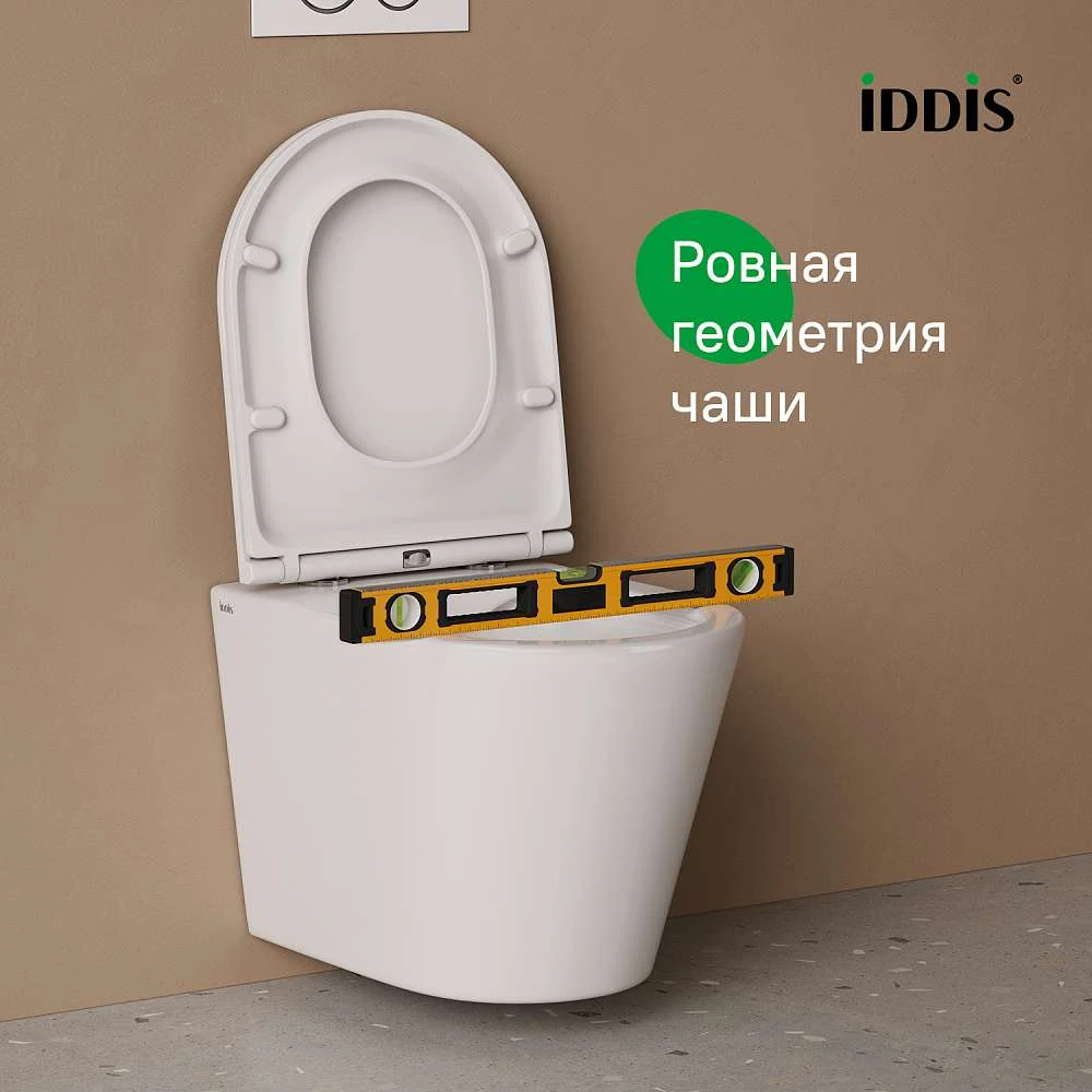 Комплект IDDIS 3в1: подвесной унитаз, инсталляция и клавиша смыва BASC020i73