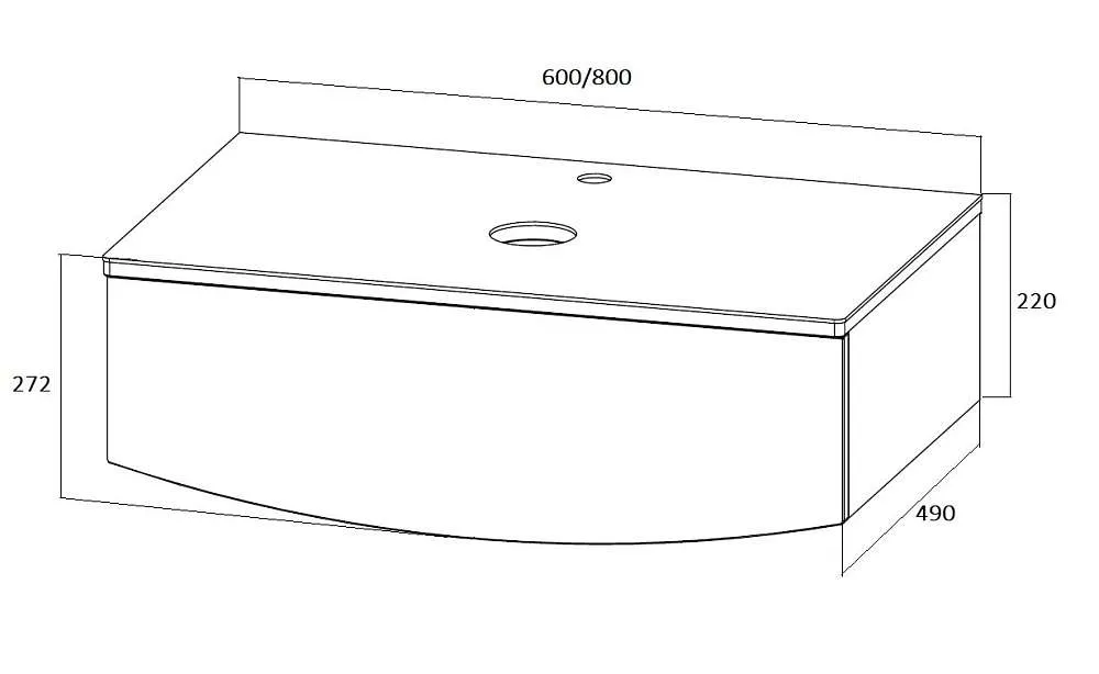 Тумба со столешницей НЕГА/Nega 80П 1в.я. белый