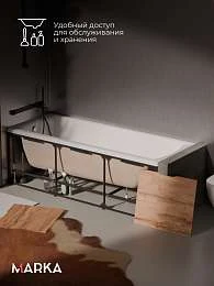 Экран для ванны ГРАНЖ ЛОФТ/GRUNGE LOFT 1600 Дуб Крафт золотой
