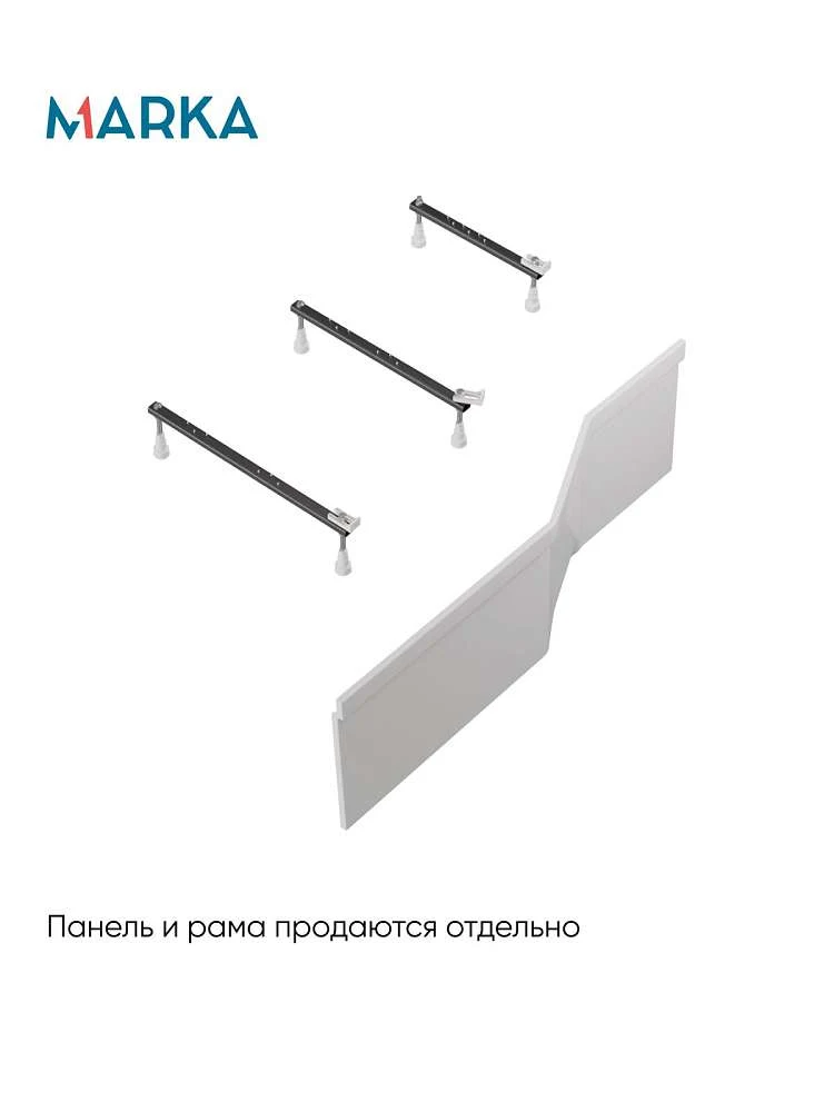 Ванна КОНВЕЙ/CONVEY 1700х750 L МГ