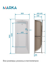 МОДЕРН/MODERN