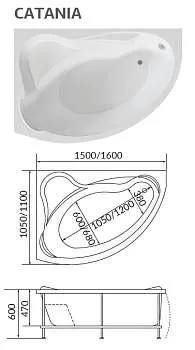 Ванна КАТАНИЯ/CATANIA 1500х1050 R ПР