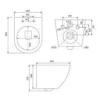 Унитаз подвесной IDDIS безободковый Blanco черный матовый BLAR3BMi25