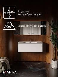Тумба под раковину ГАЛА 100П (1000х360х453) 1я белый