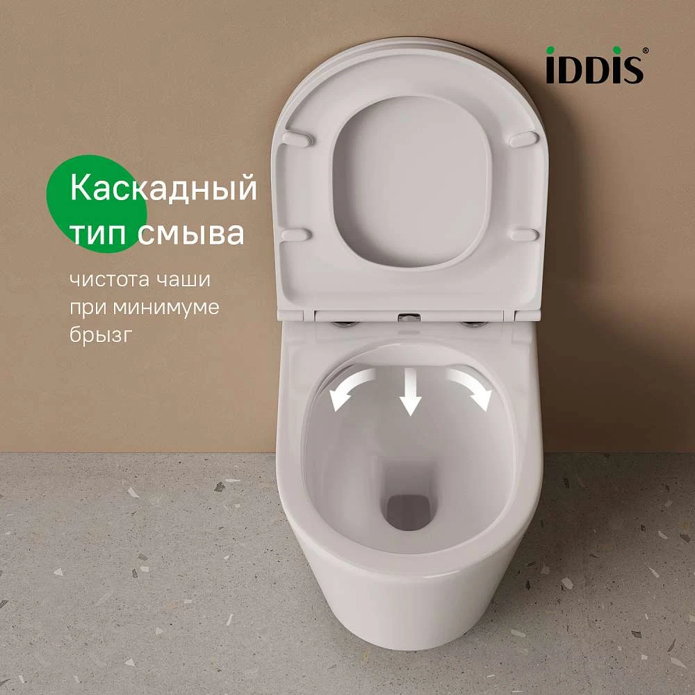 Комплект IDDIS 3в1: подвесной унитаз, инсталляция и клавиша смыва BASC020i73