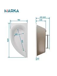 Панель ПИККОЛО/PICCOLO 1500х750 L фронт рельеф