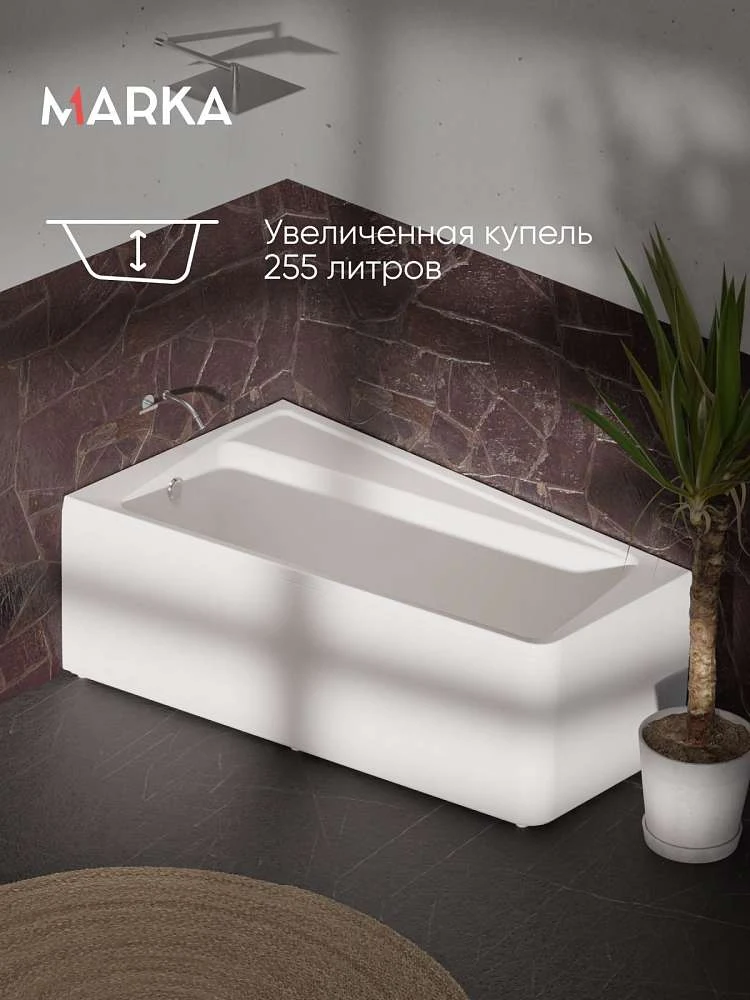 Ванна ДИРЕКТ/DIRECT 1700х1000 L ПР