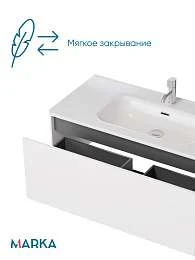 Тумба под раковину ГАЛА 100П (1000х360х453) 1я белый