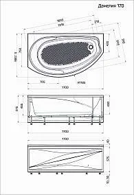 Ванна ДАМЕЛИЯ/DAMELIA 1700х1000 L