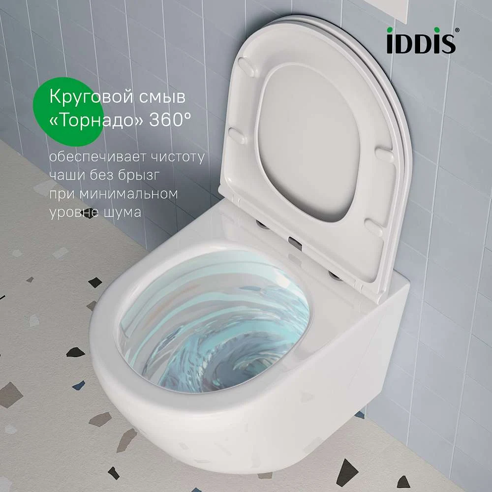 Комплект 3в1 IDDIS Basic подвесной унитаз, инсталляция и клавиша смыва белая BASBQ03i73