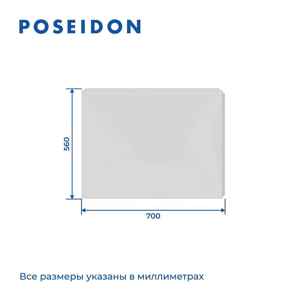 Панель Эталон 700 L бок