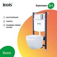 Комплект 3в1 IDDIS : подвесной унитаз, инсталляция и клавиша смыва BASBQ01i73