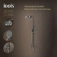 Душевая система IDDIS Duna термостат DUNSBSTi06