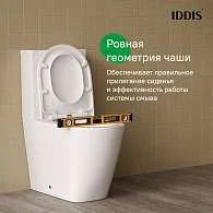 Унитаз напольный IDDIS Слайд смыв торнадо SLIRDSEi24