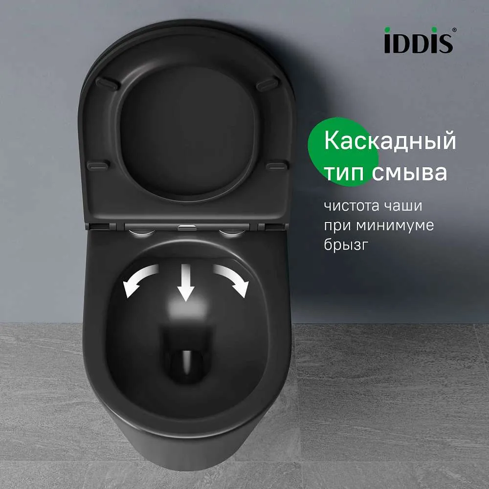 Унитаз подвесной IDDIS Calipso безободковый черный матовый CALR3BMi25