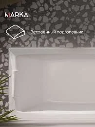 Ванна АЭЛИТА СЛИМ/AELITA SLIM 1500х750