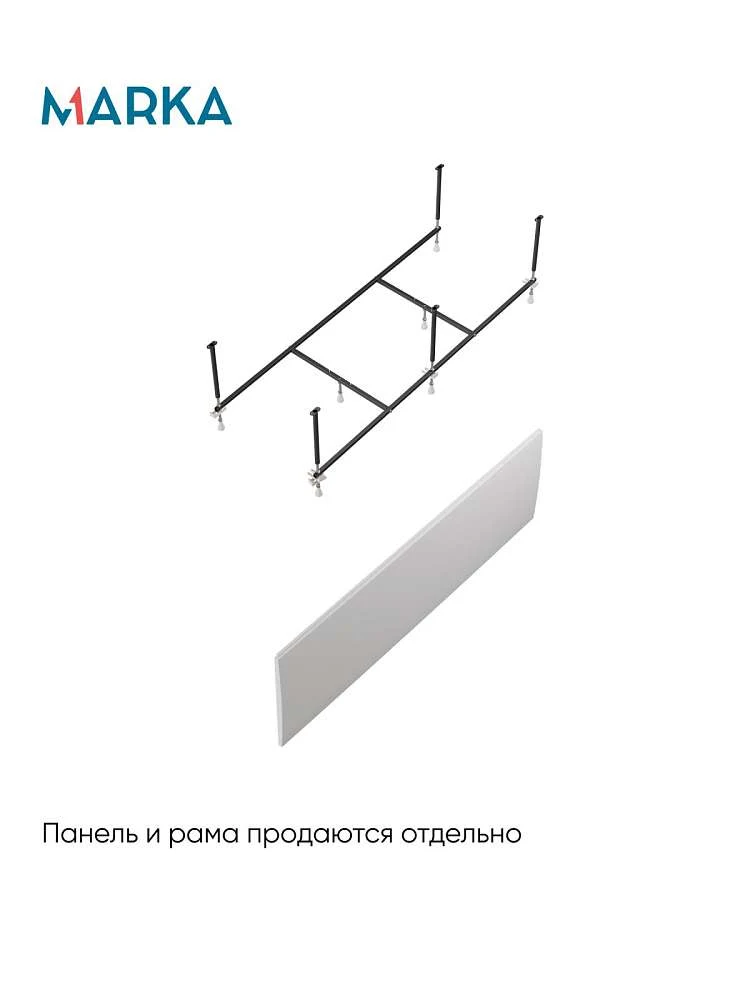 Ванна ВЕСПЕР/VESPER 1800х700 СМ/ПР