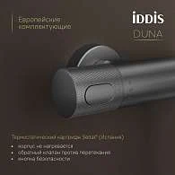 Смеситель для ванны IDDIS Дюна термостат графит матовый DUNGM02i74WA