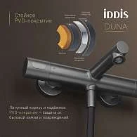 Смеситель для ванны IDDIS Дюна термостат графит матовый DUNGM02i74WA