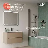 Cмеситель для раковины IDDIS Aiger черный глянцевый AIGGB00i01