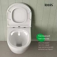 Комплект 3в1 IDDIS: подвесной унитаз, инсталляция и клавиша смыва BASB020i73