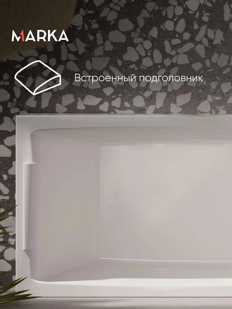 Ванна АЭЛИТА/AELITA 1800х900 СМ/ПР