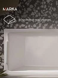 Ванны Ванна АЭЛИТА/AELITA 1800х900 СМ/ПР