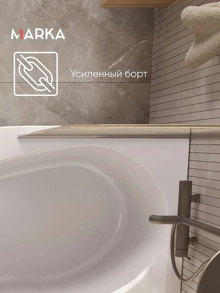 Ванна АУРА/AURA 1600х1050 L ПР