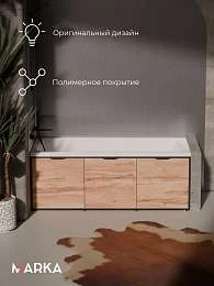 Экран для ванны ГРАНЖ ЛОФТ/GRUNGE LOFT 1600 Дуб Крафт золотой