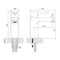 Смеситель для раковины IDDIS Sena SENSB00i01
