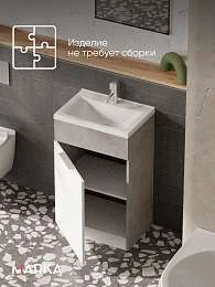 Тумба с раковиной РЕВО/Revo 50Н 1д. бетон светло-серый