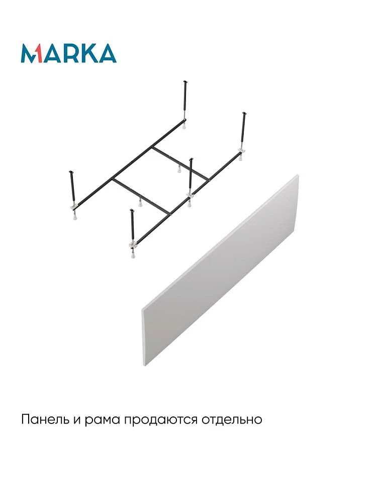 Ванна АЭЛИТА СЛИМ/AELITA SLIM 1650х750