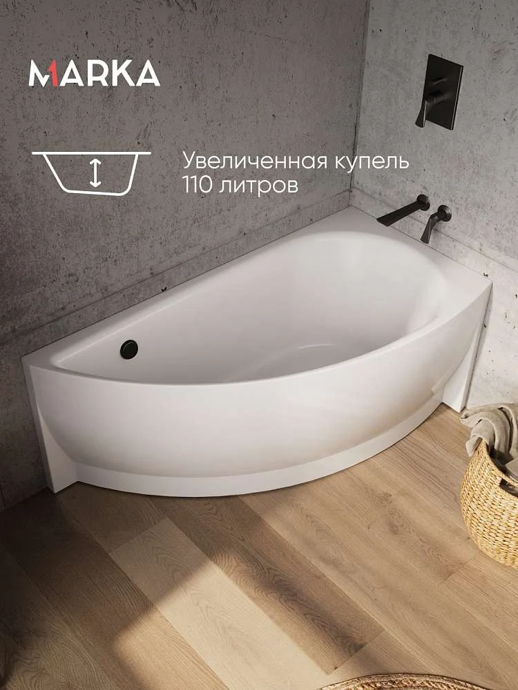 Ванна ПИККОЛО/PICCOLO 1500х750 R ПР