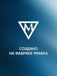 Ванна акриловая 1Marka DIANA 150x90