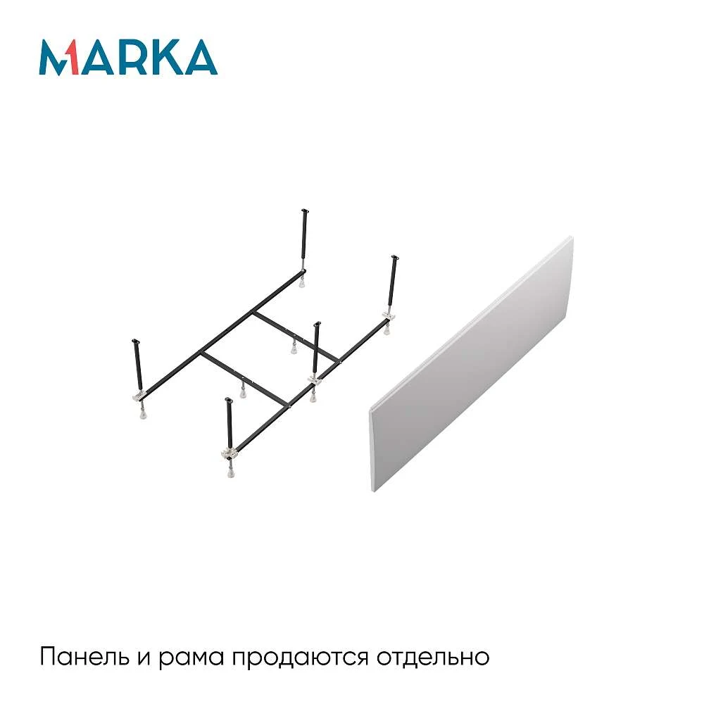 Ванна БЬЯНКА/BIANCA 1500х700 МГ