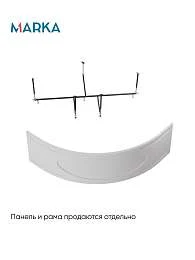 Ванна акриловая Marka One TRAPANI 140x140