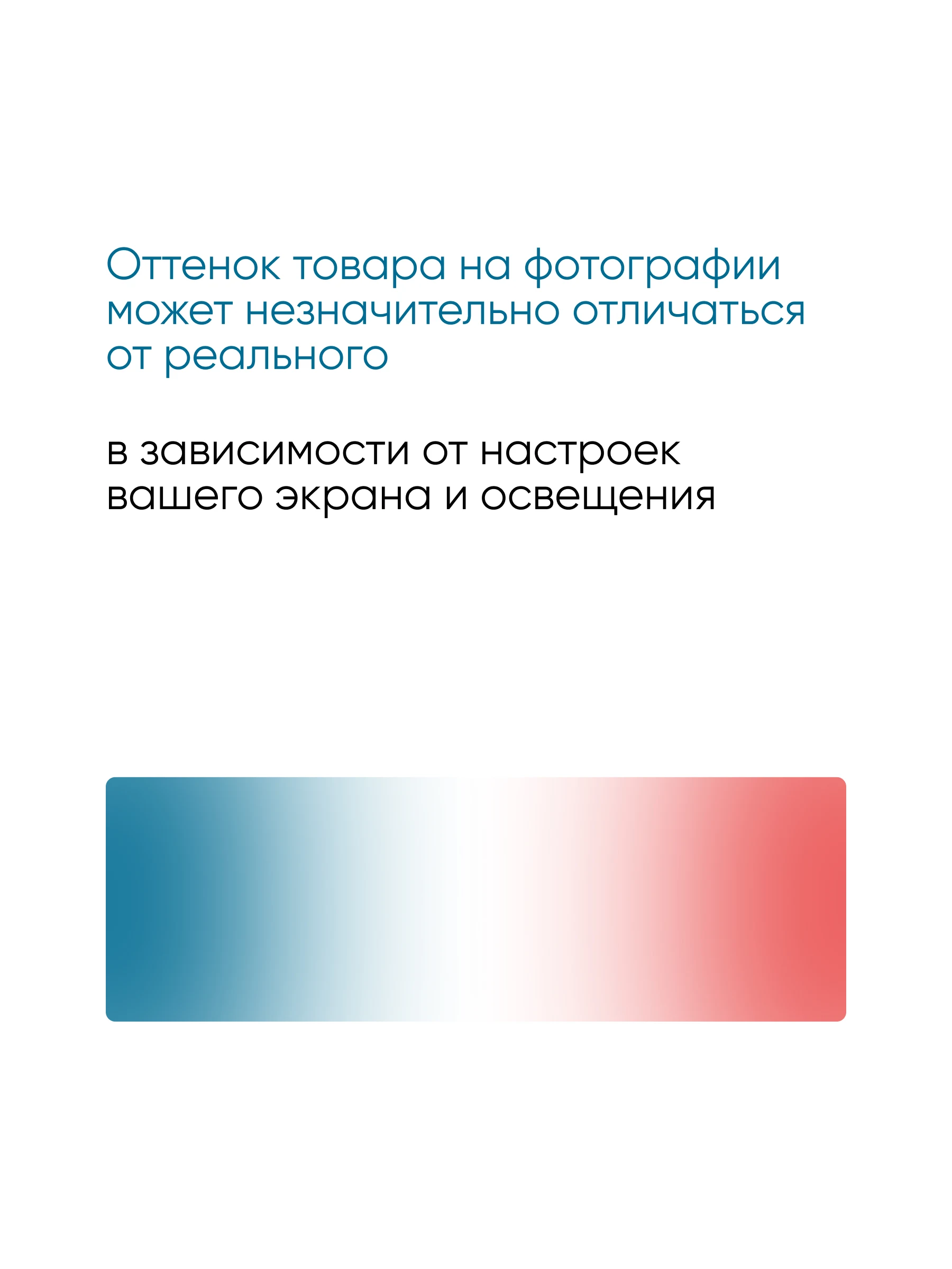 Рама разборная ПУ 1000Х700