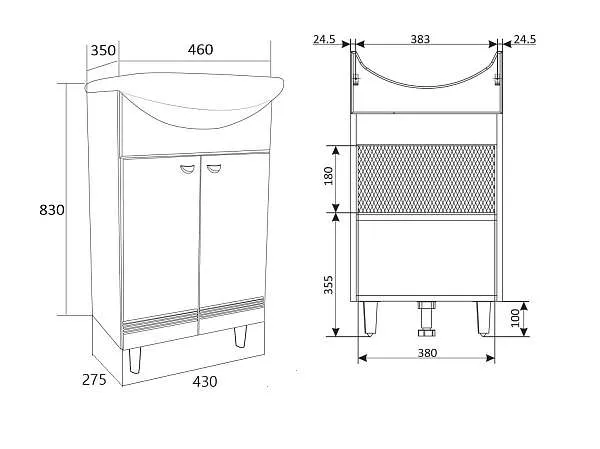 Тумба под раковину Story 45Н 2д. Белый глянец