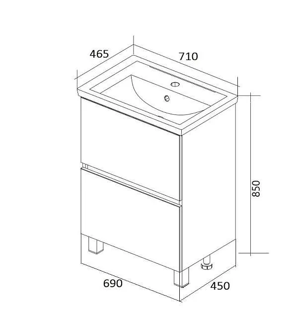 Тумба Aris 70Н 2я. Белый глянец