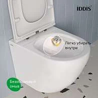 Комплект 3в1 IDDIS Basic подвесной унитаз, инсталляция и клавиша смыва белая BASBQ03i73