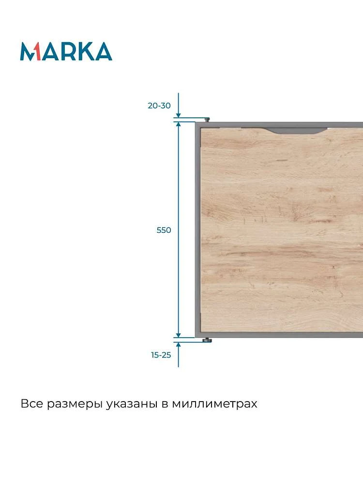 Экран для ванны ГРАНЖ ЛОФТ/GRUNGE LOFT 1600 Дуб Крафт золотой