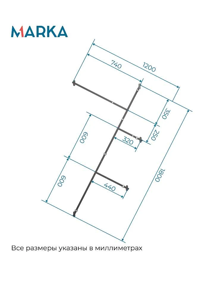 Рама разборная ДОННА 1700х900