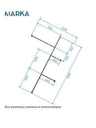 Рама разборная ДОННА 1700х900