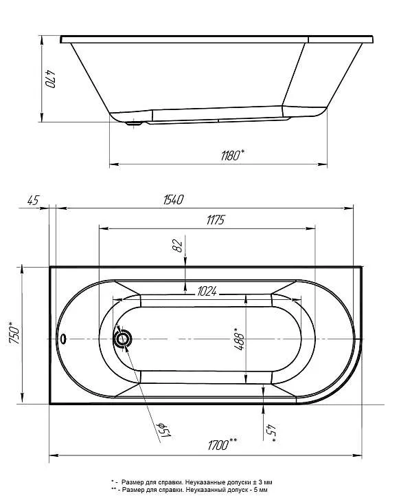 Ванна ALISA 1700х750 L MG