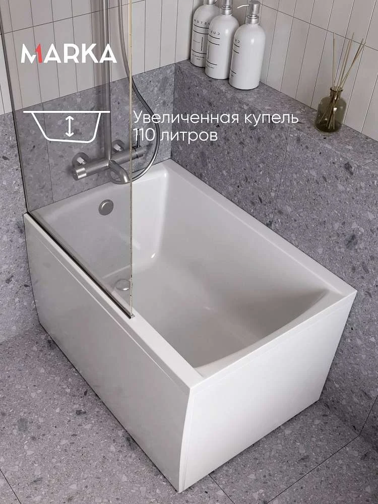 Ванна МОДЕРН/MODERN 1000х700 СМ/ПР