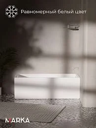 Панель ФЛЭТ/FLAT 1800 фронт МГ