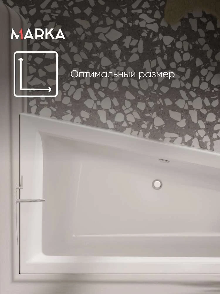 Ванна ТОМАС/THOMAS 1700х1000 R ПР