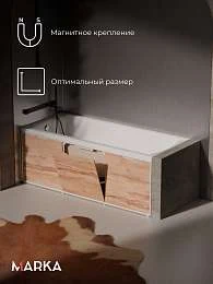 Экран для ванны ГРАНЖ ЛОФТ/GRUNGE LOFT 1600 Дуб Крафт золотой