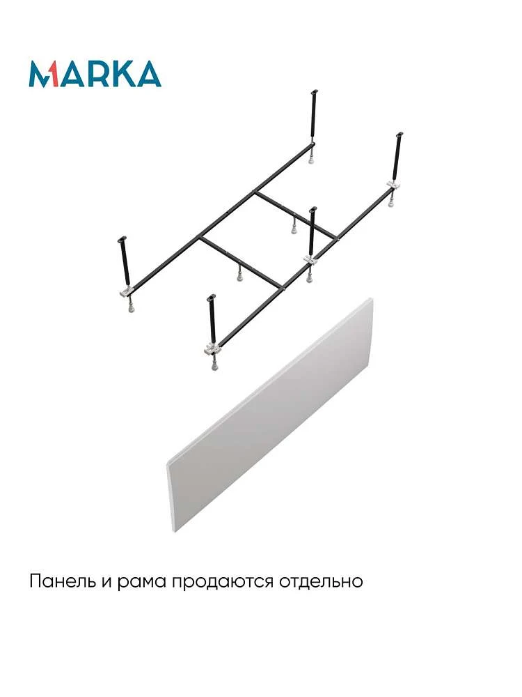 Ванна РУАН/RUAN 1800х700 СМ/ПР