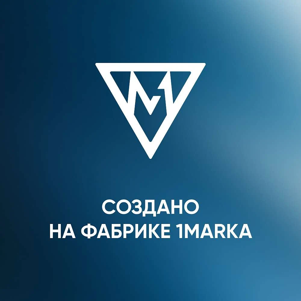 Ванна БЬЯНКА/BIANCA 1500х700 МГ